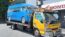 Rmess towing