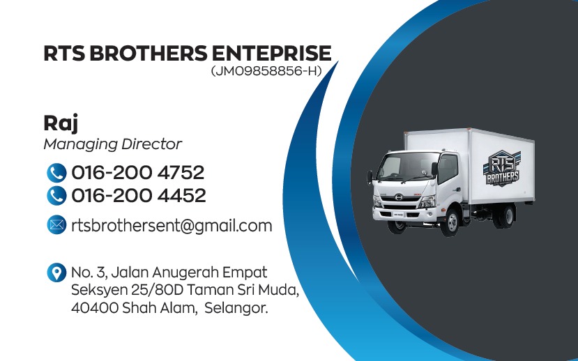Rts brothers enterprise