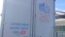 Rmmss transport Lori 5 tan 17 kaki box ph: +60 11-3346 7932