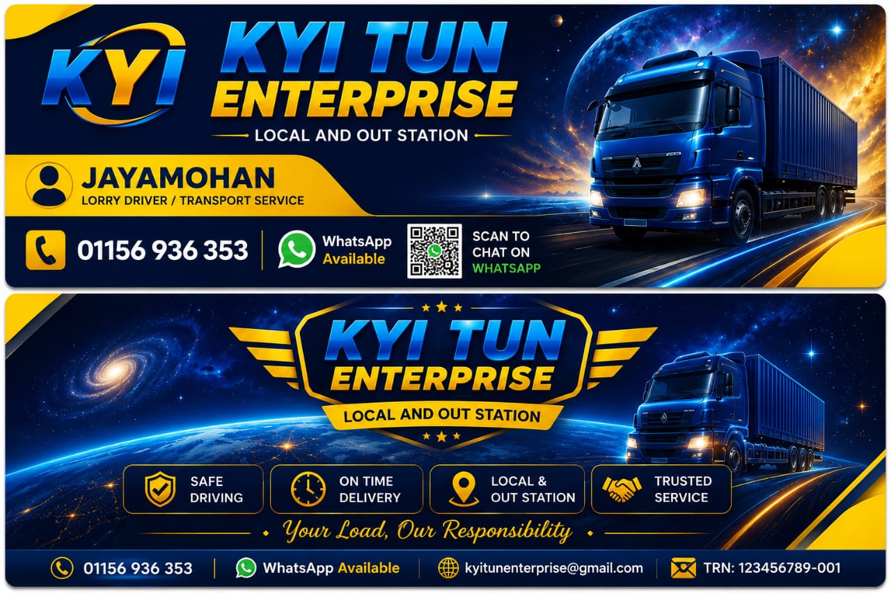 Kyi tun enterprise 1 ton lorry ph: +60 1156936353 Selangor