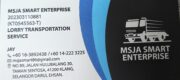 1000632943