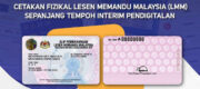 JPJ-driving-licence-renewal-slip-FAQ-1-1200×628-2